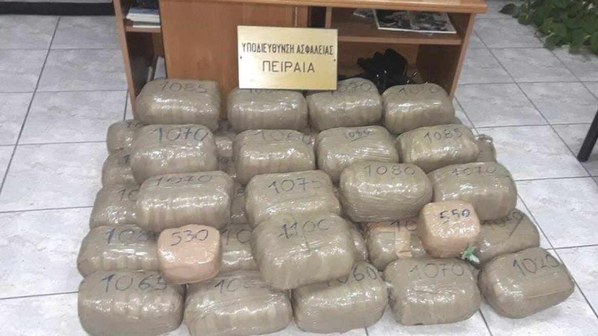 Στη «φάκα» σπείρα διακίνησης ναρκωτικών - Συνελήφθησαν με 42 κιλά χασίς